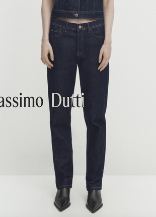 Джинсы темно синие massimo dutti