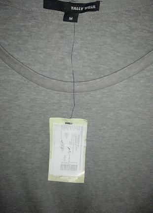 Нова кофта terranowa 3