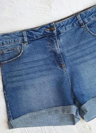 Базовые синие джинсовые шорты стрейч высокая посадка malatan, размер 48 - 504 фото