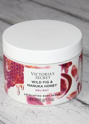 Victoria’s secret скраб для тіла wild fig & manuka honey1 фото