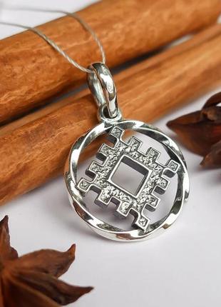 Серебряный кулон амулет ручной работы репейника счастья