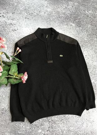 Плотный шерстяной вязаный зип 1/3 кофта свитер мужской оверсайз lacoste (оригинал)