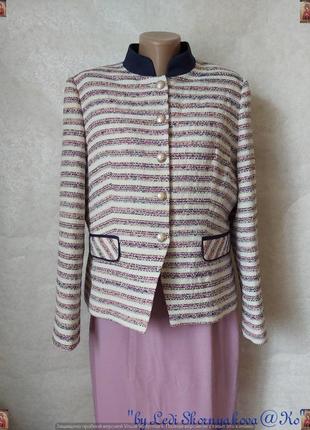 Новий шикарний твідовий піджак/жакет 53% бавовна 41%віскоза 6%люрекс, розмір хл