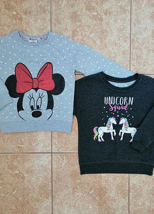 Стильный набор: модный свитшот теплая кофта кофточка толстовка disney