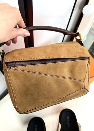 Сумка женская бежевая