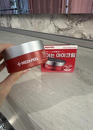 Патчі під очі антивікові з колагеном medi peel lacto collagen 60 штук