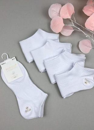 Набор 5 пар белые женские короткие носки в сетку корона 36-41р. женские летние носки короткие2 фото