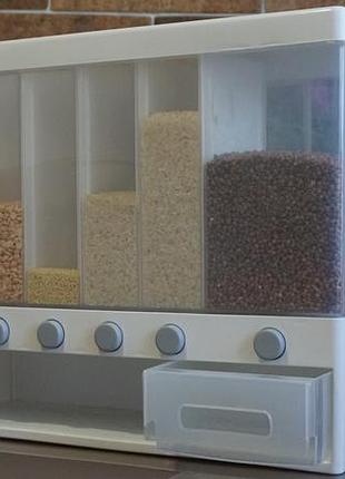 Органайзер для круп и сыпучих продуктов на 6 отсеков