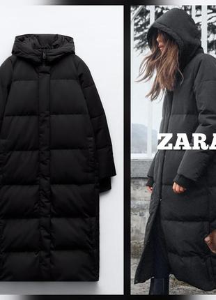Бомбезный пуховик куртка zara xs длинная женская водонепроницаемый материал