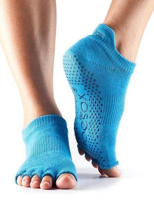 Носки для йоги toesox half toe low rise grip skydiver м (39-42.5)