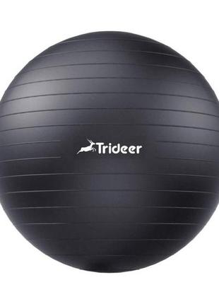 Фітбол м'яч для фітнесу trideer 55 см чорний