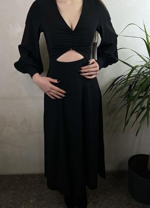 Довга вечірня сукня na-kd