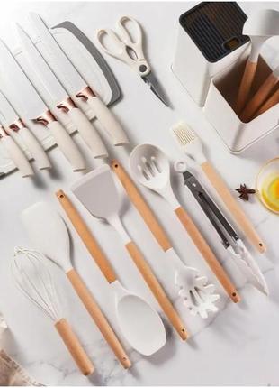 Кухонний набір ножів та аксесуарів kitchenware set 20 предметів молочний4 фото