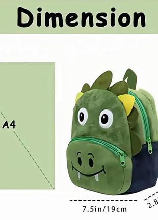 Детский рюкзак рюкзачок для мальчика динозаврик3 фото