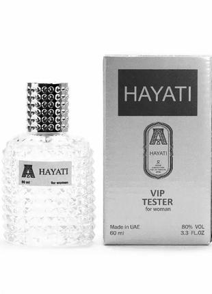 Attar collection hayati 60 мл оае