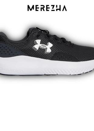 Кроссовки кроссовки under armour charged surge 4 (3027000-001) оригинал