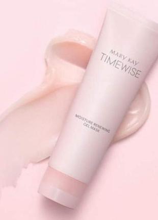 Зволожувальна маска гель timewise mary kay, 85 г