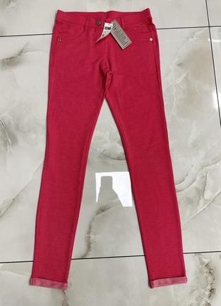 Лосины, леггинсы