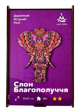 Дерев'яний пазл для дорослих слон у подарунковій коробці 33 x 27 см 180 деталей1 фото