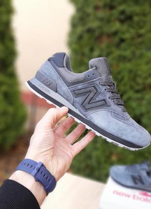 Кроссовки new balance 574 серые6 фото