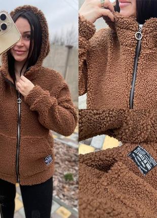 Куртка-кофта тедди. теплая кофта-куртка 6 цветов