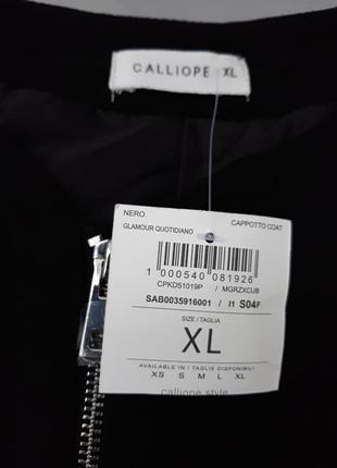 Супер пальто calliope xl3 фото