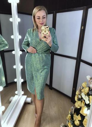 Распродажа платье сарафан красивое нарядное праздничное