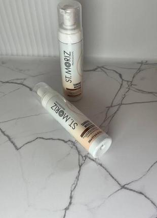 Автозасмага st. moriz pro medium