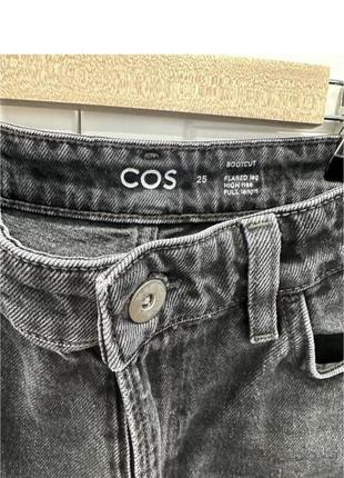 Джинси cos