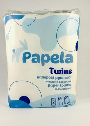 Полотенце бумажное двухслойное papela twins 2 рул/уп (12 уп/мешок)