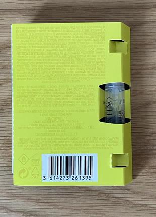 Valentino born in roma yellow dream, edp, оригинал, пробник 1.2 мл