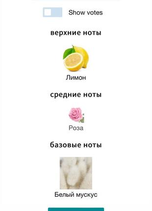 Valentino born in roma yellow dream, edp, оригинал, пробник 1.2 мл