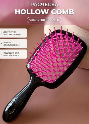 Расчёска для волос hollow comb superbrush plus4 фото