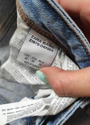 Сині, блакитні джинси скінні zara з вишивкою і потертостями4 фото