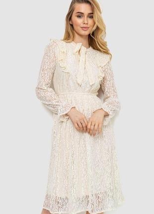 Ошатне плаття, колір кремовий, 186r1959