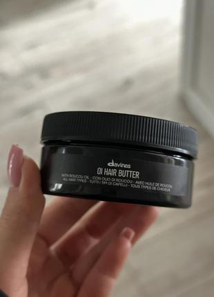 Davines oi butter