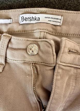 Скинни bershka