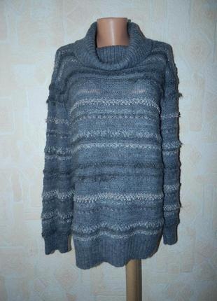 Объемный теплый меланжевый свитер альпака оверсайз