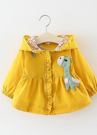 Курточка,ветровка на девочку