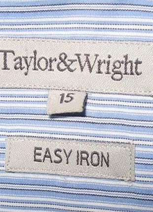 Рубашка в синюю полоску easy iron4 фото