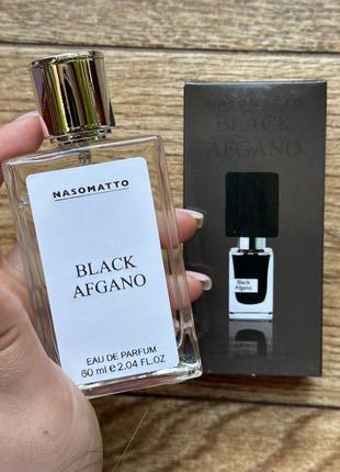 Мини парфюм 60 мл унисекс nasomatto black afgano