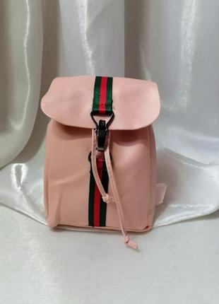 Милий міні-рюкзачок пудрового кольору4 фото