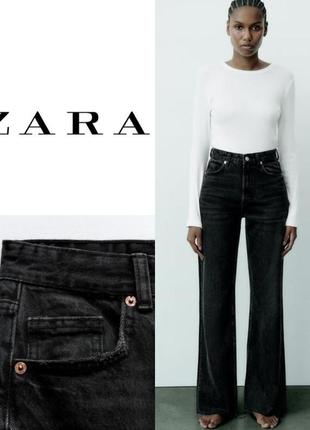 Джинси wide leg zara