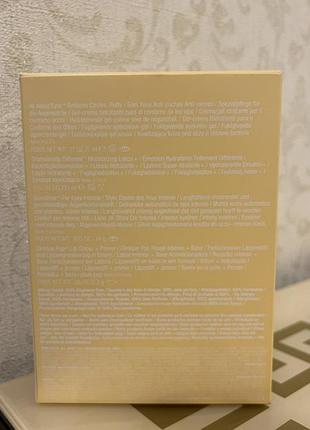 Подарочный набор «clinique»