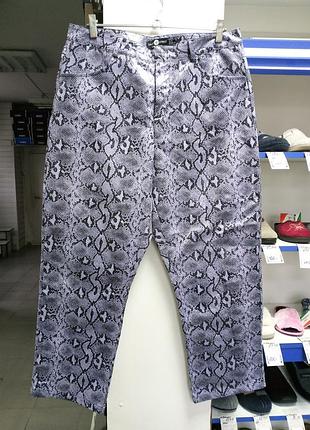 Брюки женские