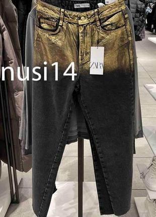 Джинсы zara straight укороченные4 фото