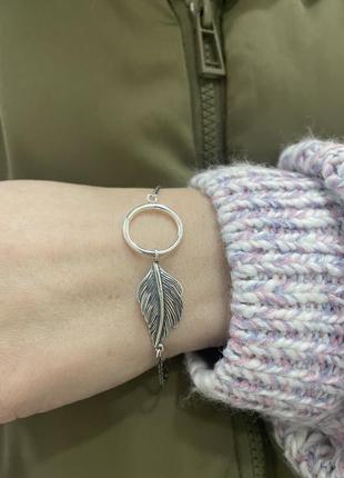 Серебряный браслет 925 проба