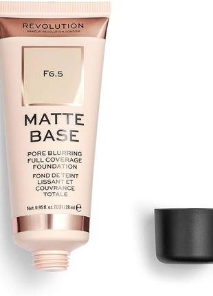 Revolution matte base f6.5 матовий тональний крем, веган, full coverage foundation