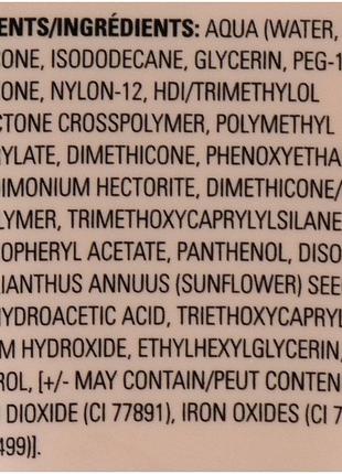 Revolution matte base f6.5 матовый тональный крем, веган, full coverage foundation