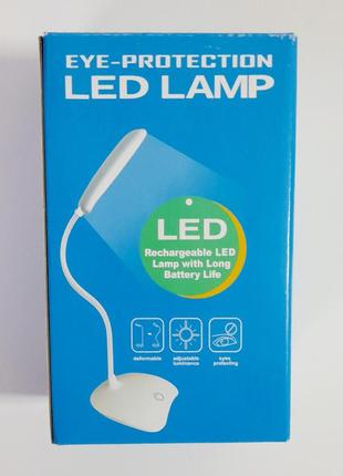 Лампа світильник leb lamp